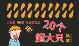 吃瓜爆料封面素材视频大全,封面素材视频大全大揭秘