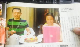 之前的吃瓜爆料视频,幕后真相大起底